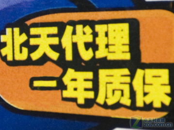 水冷散熱新選擇 AVC海力士僅售399元，親民價格帶來高效散熱體驗
